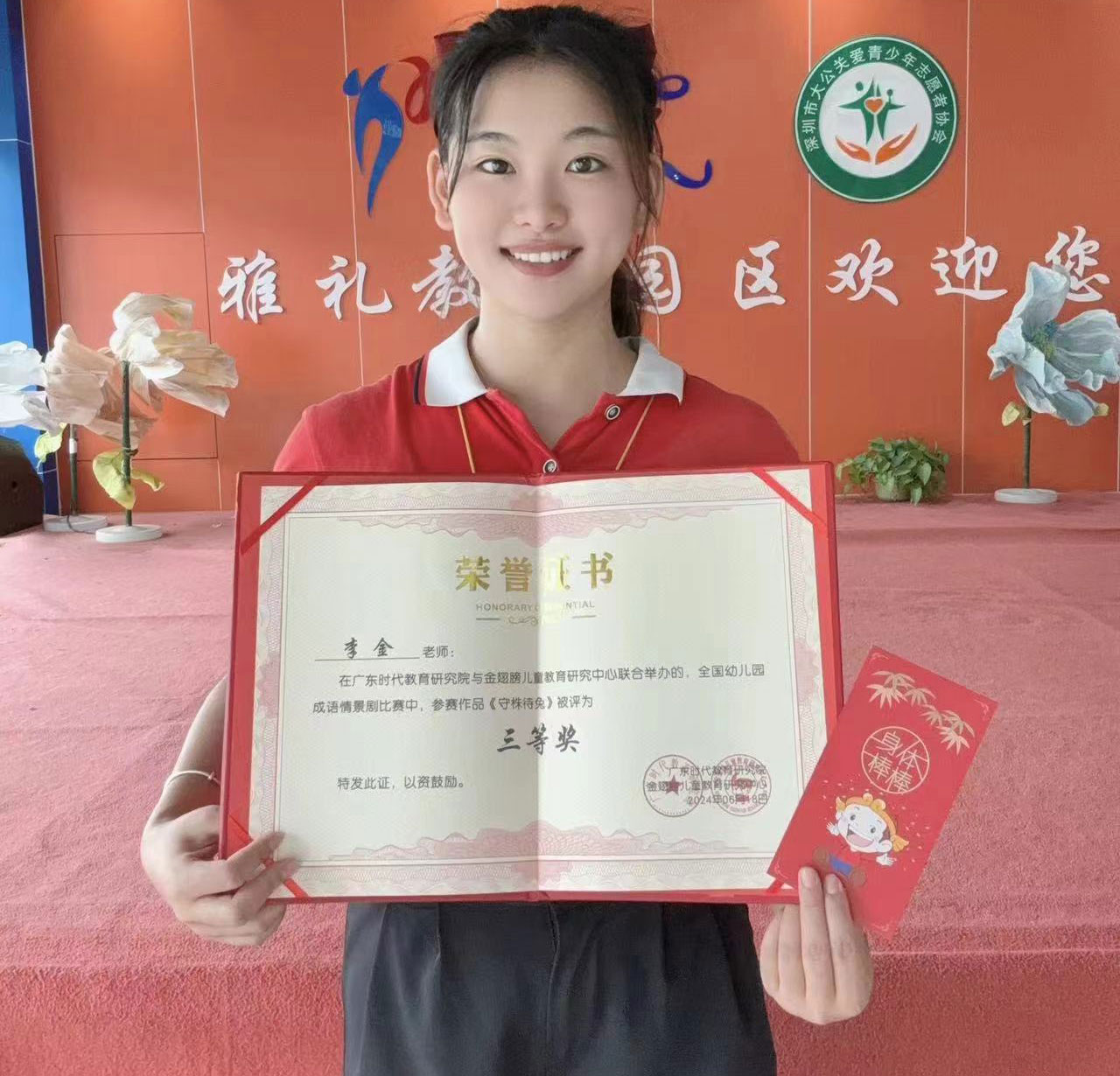 03图三.jpg 03图三.jpg